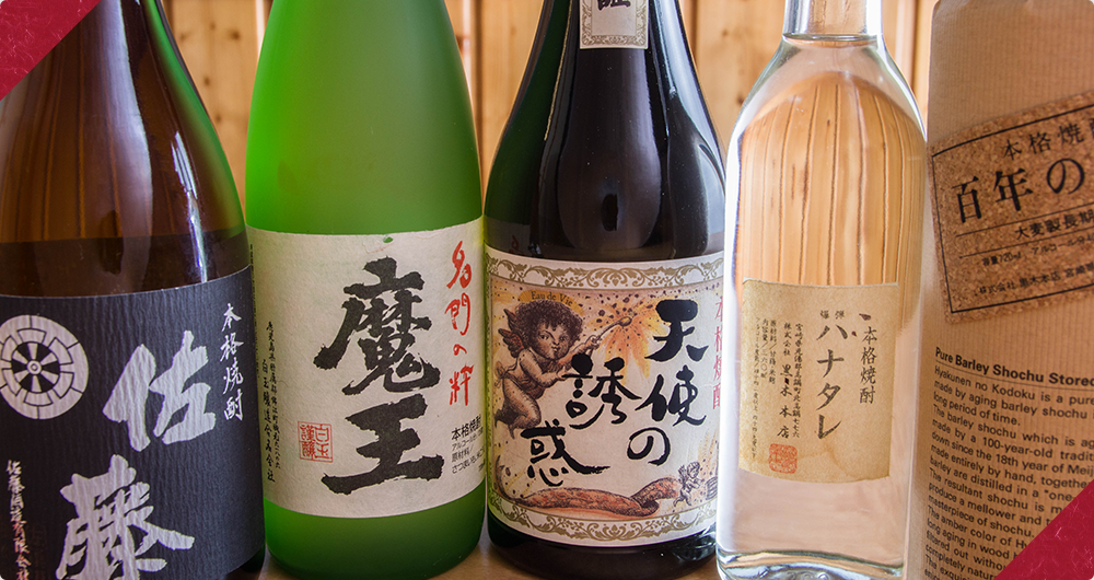 いろんな日本酒を楽しみたいなら和厨房 遊膳
